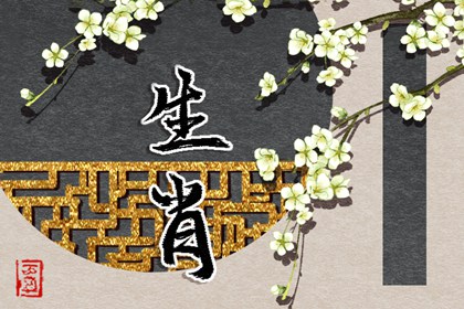 黄道吉日2025年查询 开工黄道吉日 日历黄道吉日2025年