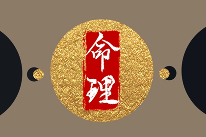 万年历黄道吉日查询|万年历黄道吉日|带农历与黄历的万年历
