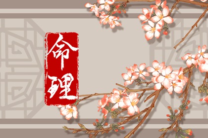 择吉黄历_黄历择吉_择吉日大全