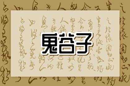 万年历日历黄历_万年历网_万年历2025日历表
