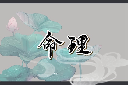 老黄历万年历,日历万年历查询,黄历万年历