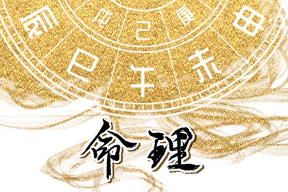 万年历日历表_今日日历_日历表