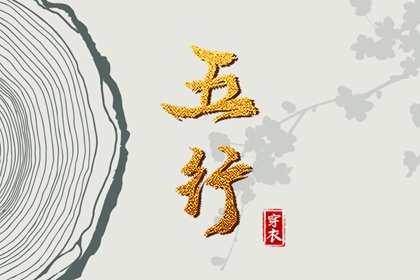 万年历日历,农历日历,万年日历