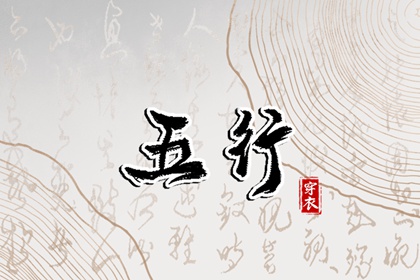 农历查询,农历黄历,农历在线查询