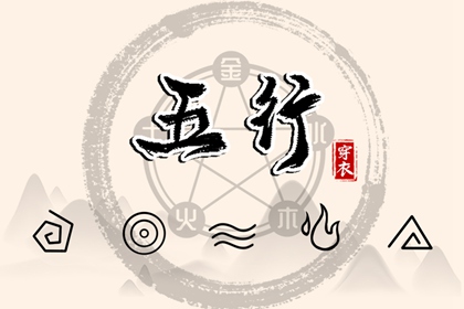 日历黄道吉日_黄道吉日查询_2025年老黄历黄道吉日