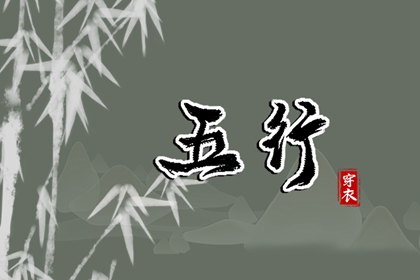 中国万年历黄历,日历老黄历,老黄历诸神方位查询