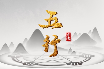 黄历2025黄道吉日查询,日历全年黄道吉日,黄道吉日万年历大全