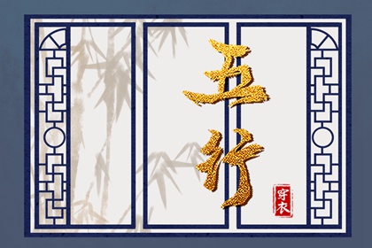 2025老黄历黄道吉日查询_万年历黄历2025年_万年历黄历查询