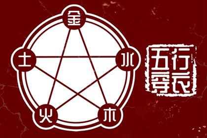 万年历查询表_黄历万年历黄道吉日_今日万年历查询