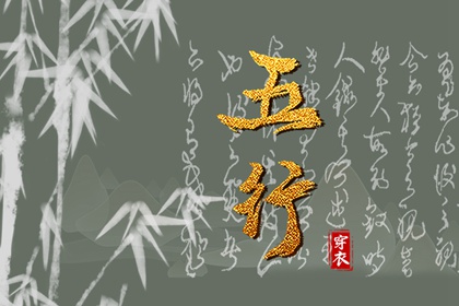 老皇历 择吉老黄历皇历 老皇历查询