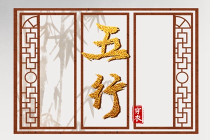 老黄历万年历,每日黄历宜忌,农历2025年老黄历