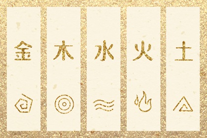 万年历黄道吉日查询|万年历黄道吉日|带农历与黄历的万年历