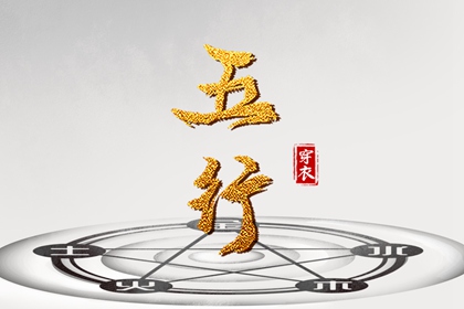 日历查询2025年吉日_2025年日历_日历黄道吉日2025年