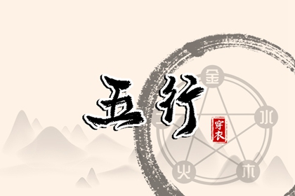 2025老黄历黄道吉日查询,黄历2025年黄道吉日,老黄历黄道吉日